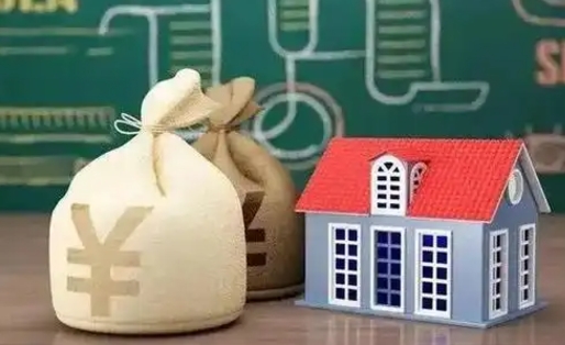 日喀则几年前的公积金封存了怎么取出来（公积金封存好几年了怎么提取什么条件）